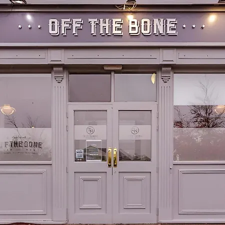 Great National South Court Hotel 3*